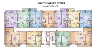 ЖК Парус по ул. Есенина, 110 от КубаньГрадИнвестСтрой Краснодар