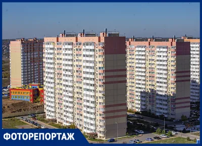 ЖК Платовский Ростов-на-Дону: купить квартиру, 🏢 жилой комплекс Платовский  официальный сайт, цены