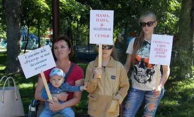 Купить квартиру в ЖК Радуга в Краснодаре от застройщика, официальный сайт  жилого комплекса Радуга, цены на квартиры, планировки. Найдено 10  объявлений.