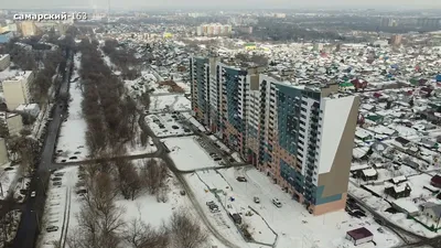 Жилой комплекс «РАДУГА»