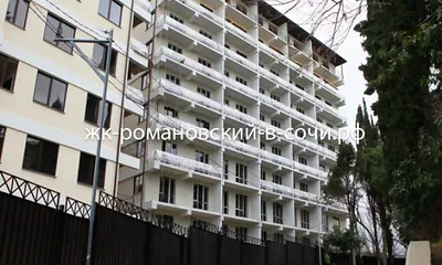 Купить квартиру в «ЖК Романовский-5» в Сочи Лот № 46785