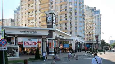 Reviews of ZhK Bolshoy, Krasnodar, Krasnaya Street — Yandex Maps