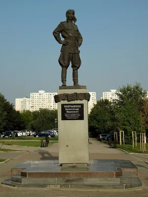 ЖК Шоколад 🏠 купить квартиру в Москве, цены с официального сайта  застройщика Тетрис, продажа квартир в новых домах жилого комплекса Шоколад  | Avaho.ru