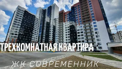 Домклик — поиск, проверка и безопасная сделка с недвижимостью в Воронеже