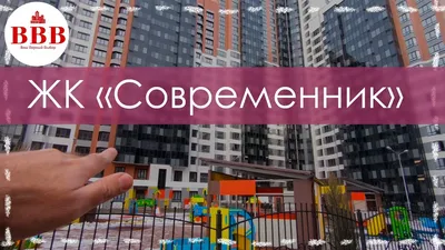 Ремонт квартир в ЖК «Солнечный Олимп» под ключ Воронеж