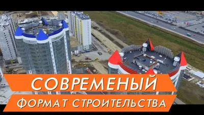 ЖК Три Богатыря от застройщика ТДСК в Тюмени, квартиры в микрорайоне  Ново-Патрушево