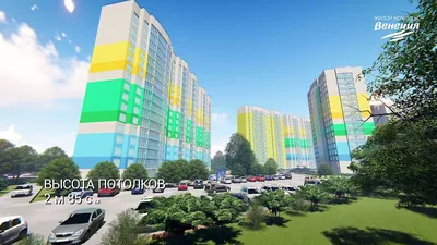 ЖК Венеция-3 🏠 купить квартиру в Новосибирске, цены с официального сайта  застройщика СДС-Финанс, продажа квартир в новых домах жилого комплекса  Венеция-3 | Avaho.ru