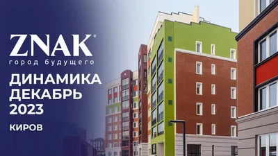 Гараж, 10 м², снять за 4500 руб, Киров, ул. капитана дорофеева 26 | Move.Ru