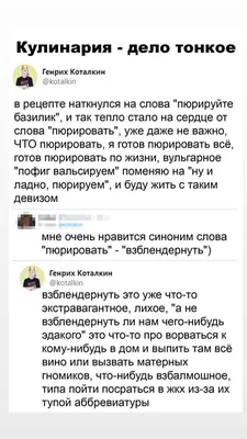 Кто на хозяйстве? С начала зимы три миллиона россиян пострадали от аварий  ЖКХ. Вместо ремонта сетей власти перекладывают ответственность на граждан и  бизнес — исследование «Новой-Европа» — Новая газета Европа