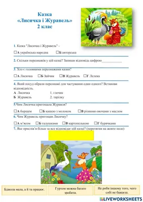 Юрій Журавель / смешные картинки и другие приколы: комиксы, гиф анимация,  видео, лучший интеллектуальный юмор.