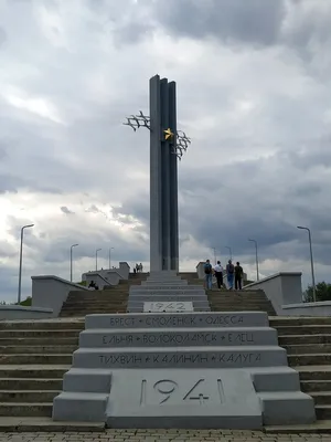 Парк Победы и мемориал \"Журавли\" в г. Саратов | Пикабу