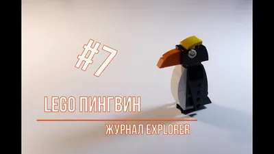 ᐉ Журнал детский Смайлик №1 январь 2022 года укр.