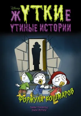 Бюро ритуальных услуг\". Эти жуткие события произошли в городе Владимире |  Sto.Let.Nazad | Дзен