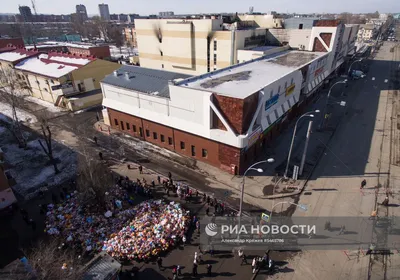 Кемерово пожар - сколько погибло в Зимней вишне - смотреть фото пожара в ТЦ Зимняя  вишня с воздуха - Апостроф