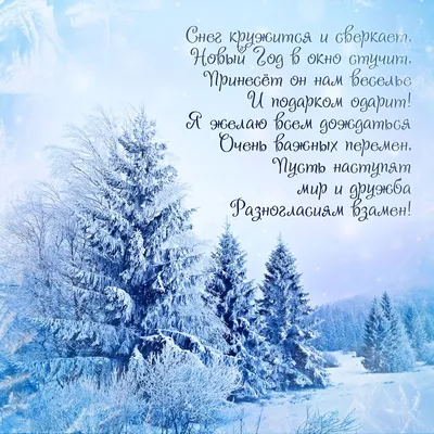 Mmao ремесла Металлические Стальные режущие штампы теплые зимние пожелания  трафарет для «сделай сам» скрапбукинг бумага/фото карты тиснение штампы |  AliExpress