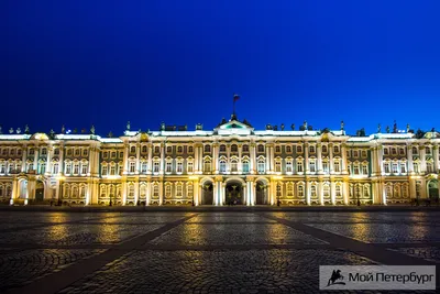 Зимний дворец в Санкт-Петербурге