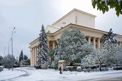 Зимний театр в Сочи, конец 50-х. | Пикабу