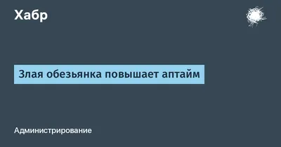 Уважаемый админ всемогущей группы злой кировчанин, можно опубликовать  искренний, добрый пост. Хочу выразить огромную.. | ВКонтакте