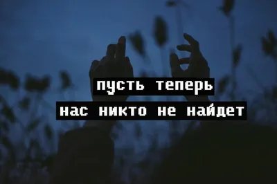 Обои демон, улыбка, злой, аниме, арт, красный картинки на рабочий стол,  фото скачать бесплатно