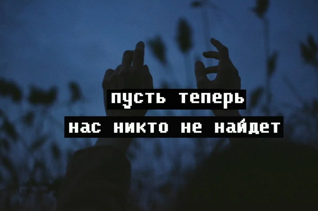 Обои демон, улыбка, злой, аниме, арт, красный картинки на рабочий стол, фото скачать бесплатно Обои демон, улыбка, злой, аниме, арт, красный картинки на рабочий стол, фото скачать бесплатно