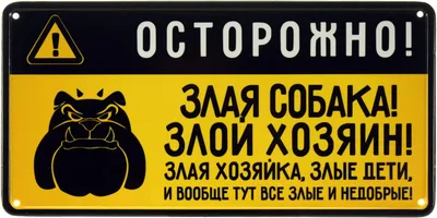 Злые близкие. Почему близкий добр ко всем, кроме вас. Майорова П.Н. -  купить книгу с доставкой | Майшоп