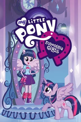 злодеи My little pony / смешные картинки и другие приколы: комиксы, гиф  анимация, видео, лучший интеллектуальный юмор.