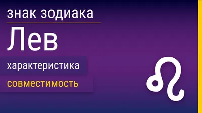 Кулон женский знак зодиака лев золото фирмы Xuping Jewelry медицинское  золото диаметр 20 мм. (ID#1085227041), цена: 25.50 ₴, купить на Prom.ua