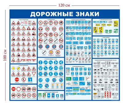 Трафареты знаки экологии (44 фото) » Картинки, раскраски и трафареты для  всех - Klev.CLUB