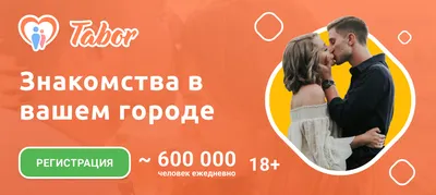 Знакомство с Сибирью Обзорная экскурсия с гидом г. Иркутск - Baikal Travel  Club - Туристическая компания