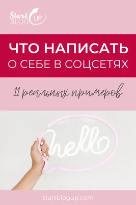 РКИ Знакомство. Russian as foreign language. Greetings! worksheet | Live  Worksheets