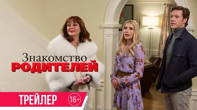 Купить Набор-знакомство \"Путешествие хитов Elemis\" в официальном  интернет-магазине Elemis