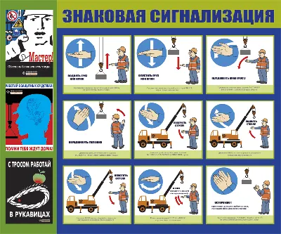 Приказ Ростехнадзора №461 от 26 ноября 2020 года