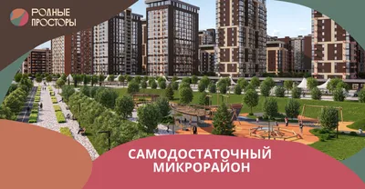 Продам дом в районе Карасунском в поселке Знаменском в городе Краснодаре  100.0 м² на участке 5.0 сот этажей 1 8500000 руб база Олан ру объявление  98331999