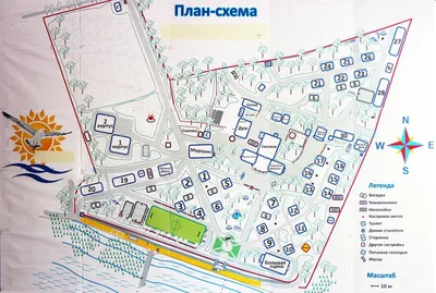 Золотая коса, г. Таганрог | Ост-Вест