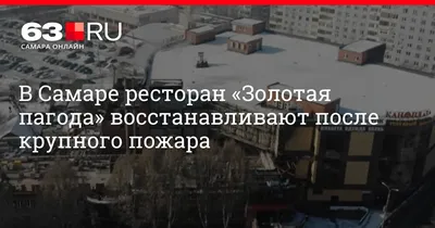 Ждать ли золотую осень? Подробный прогноз погоды на неделю с 25 сентября по  1 октября