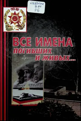 Стройландия, строительный магазин, пр. Автоматики, 28А, Оренбург — Яндекс  Карты