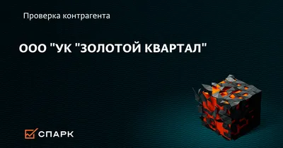 ул. Фестивальная д. 7 , р-н. Оренбургский, с. Нежинка - всё о доме, УК,  отзывы, индекс