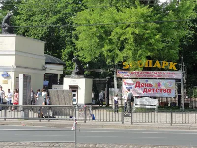 Зоопарк Калининграда и музей Польши получили €1,7 млн. На что их потратят —  РБК