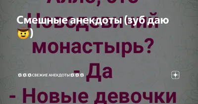 Яповчанки признавайтесь, у вас это есть. - ЯПлакалъ