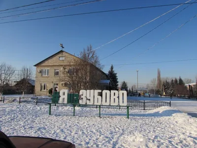 ЖК «Зубово Life Garden» - купить квартиру в жилом комплексе от застройщика  — НЕДВИЖИМОСТЬ 102