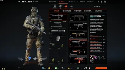 Каталог товаров - Warface 35 ранг 300 рублей